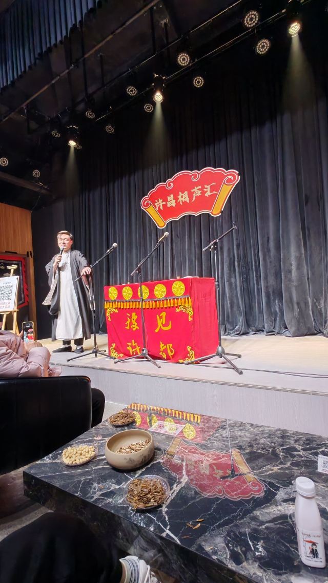 曹魏古城旅行图片 2