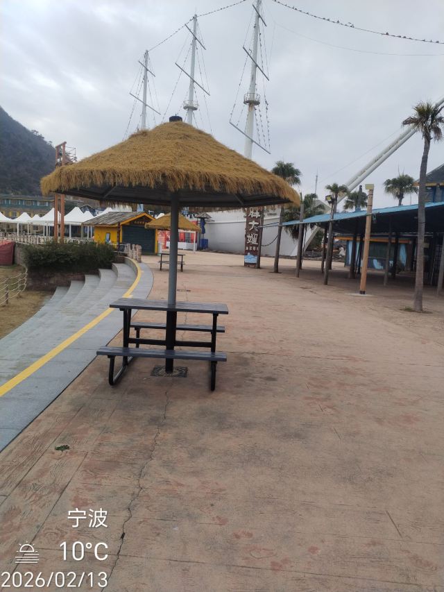 中国渔村·阳光海岸景区旅行图片 3