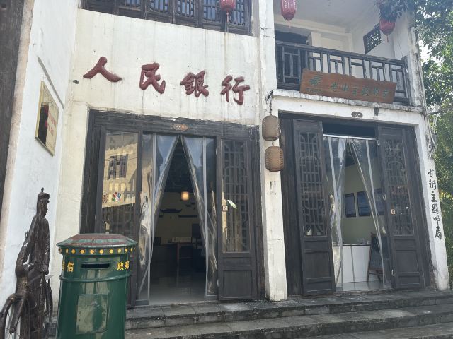 黎川古城旅行图片 4
