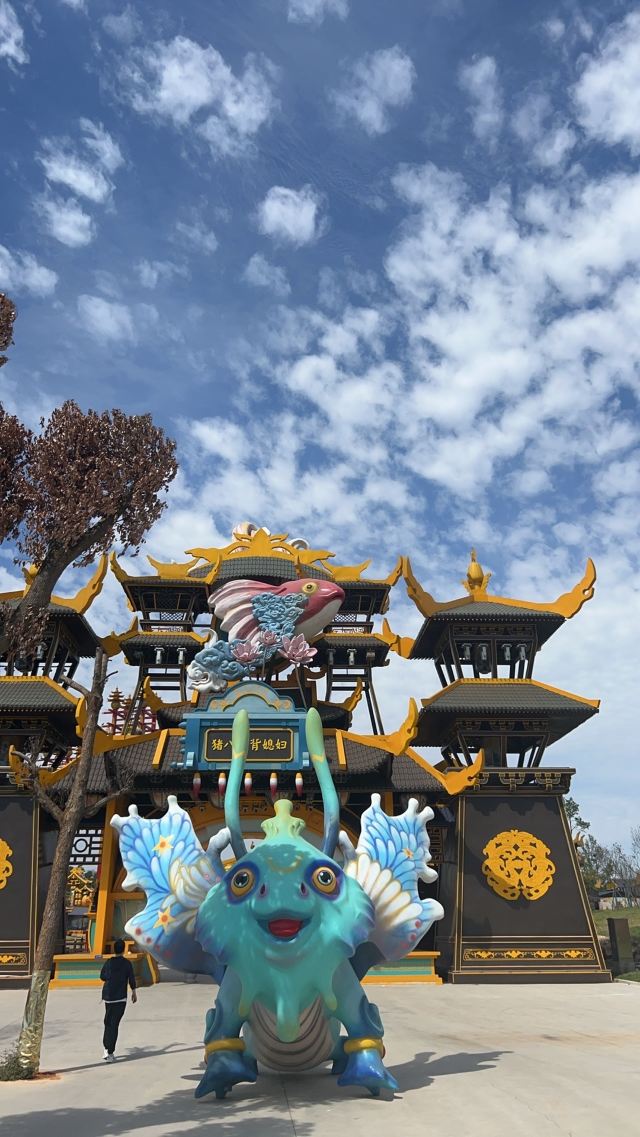 恋江湖船歌岛景区旅行图片 8