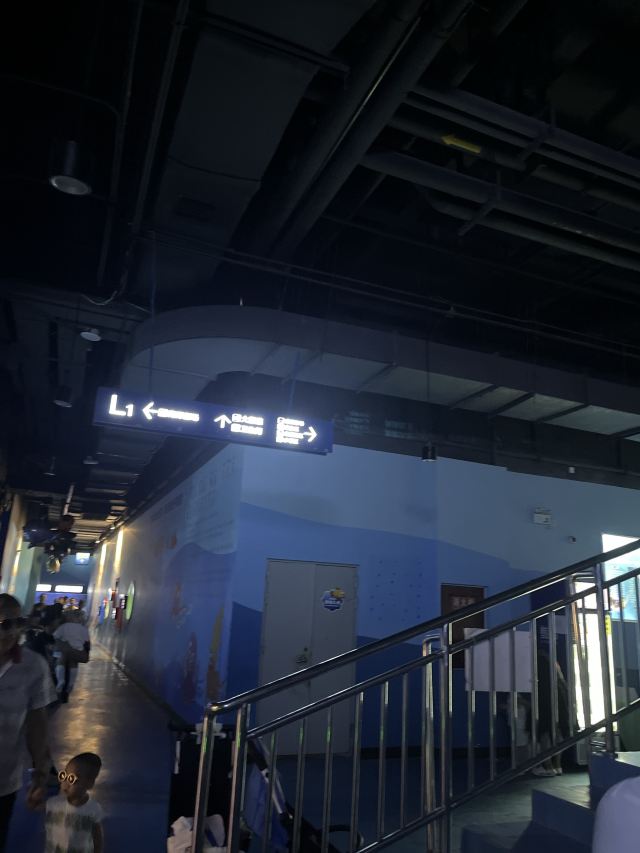 广汉海昌海洋探索馆旅行图片 3