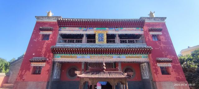 库伦三大寺旅行图片 4