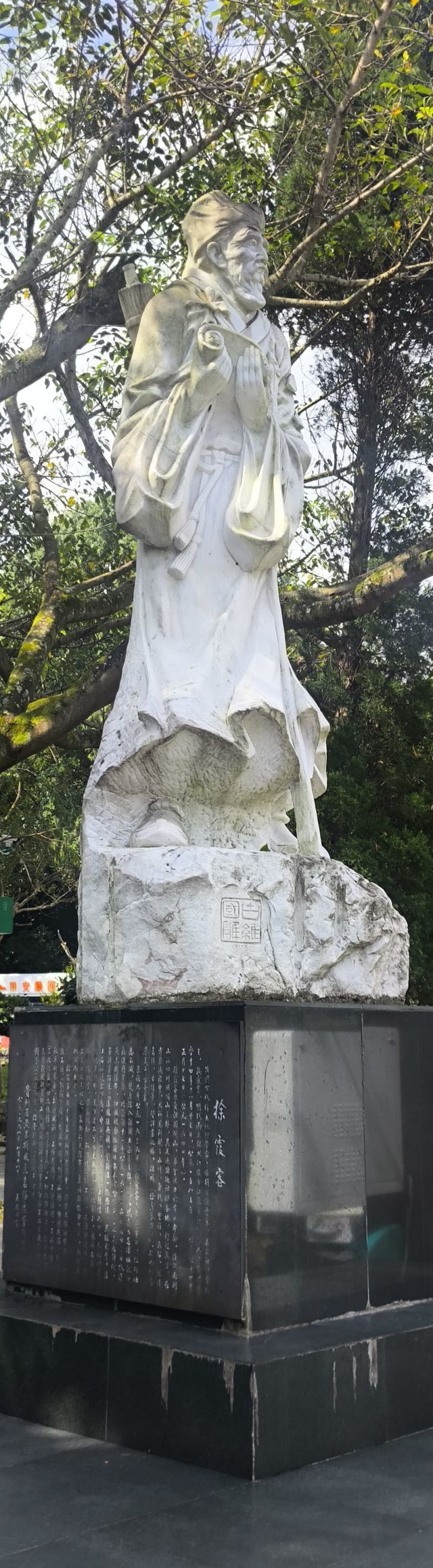 晨雾还未散尽,白水河已开始低语.它从贵州