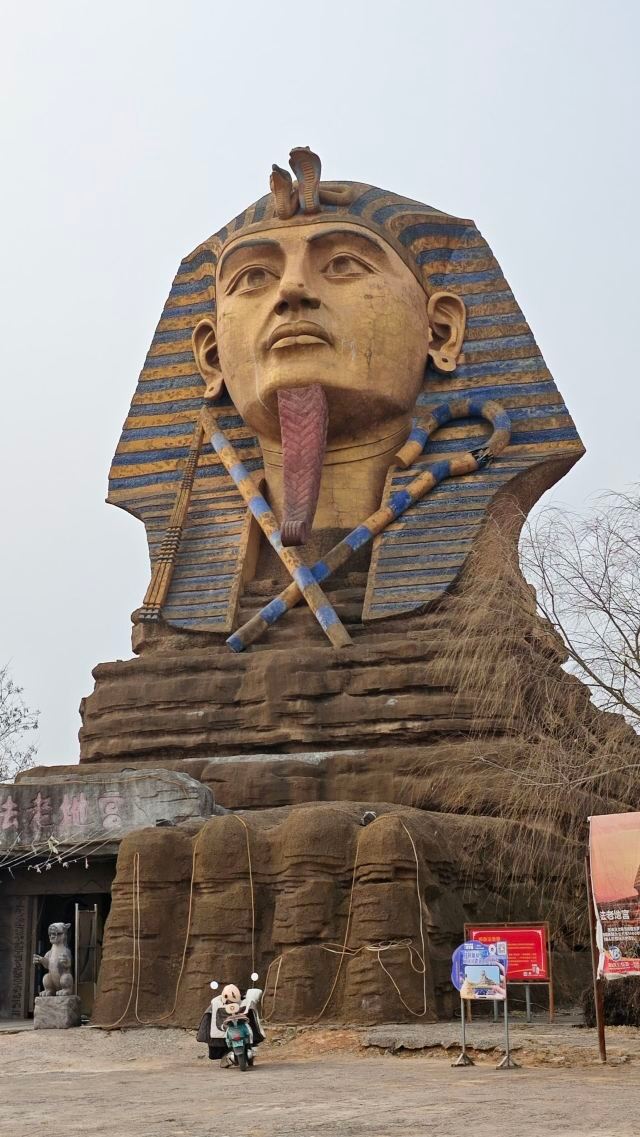 滁州长城梦世界影视基地旅行图片 6