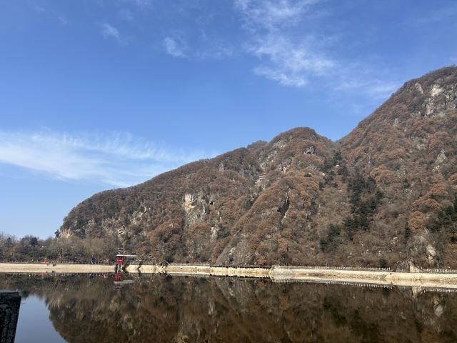 中国秦岭终南山世界地质公园旅行图片 1