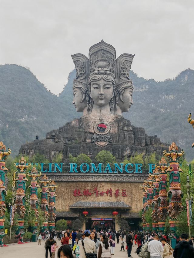 桂林千古情景区旅行图片 2