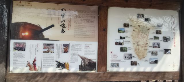 胡里山炮台旅行图片 2