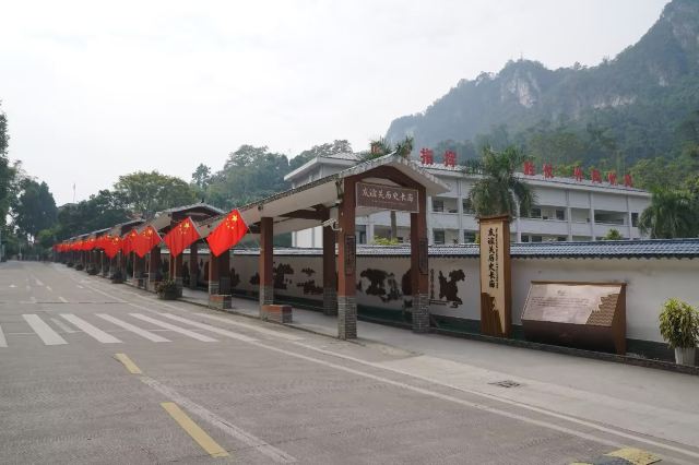 友谊关景区旅行图片 6