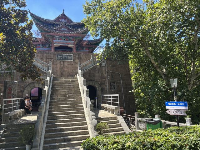 晴川阁旅行图片 4