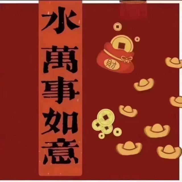 顺义奥林匹克水上公园旅行图片 6