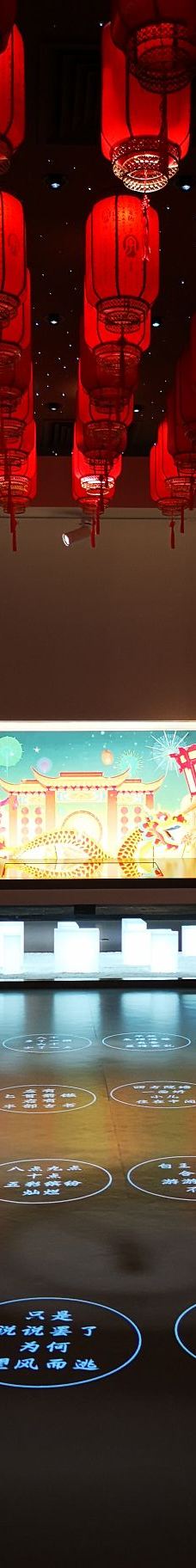 中国文字博物馆-安阳-YoYo_0R3S2A5X