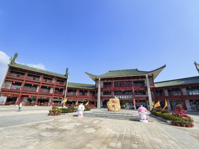 珠玑古巷旅行图片 1