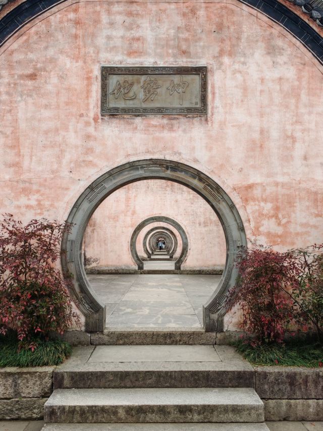 古徽州文化旅游区旅行图片 1