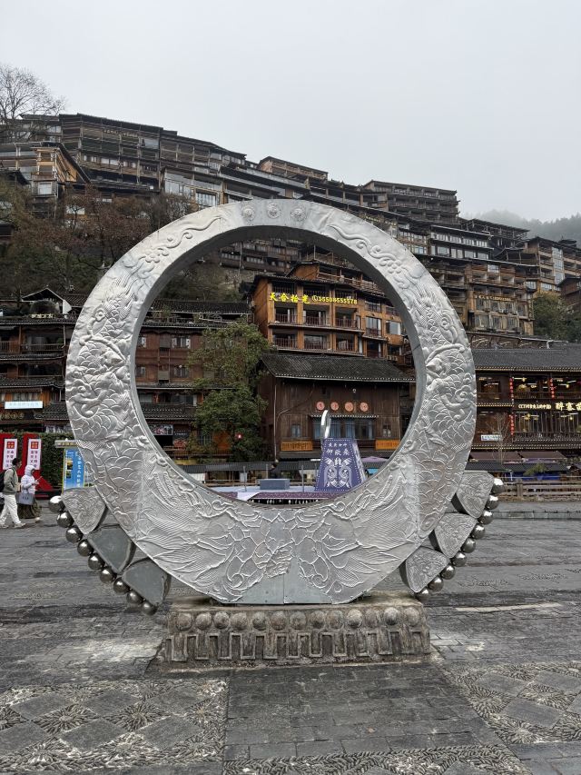 西江千户苗寨旅行图片 1