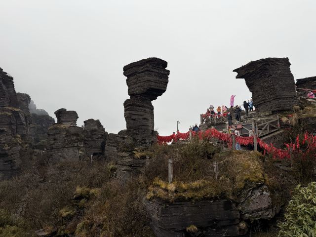 梵净山风景区旅行图片 3