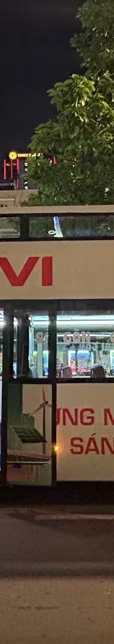 胡志明市-爱踢球的张杰科