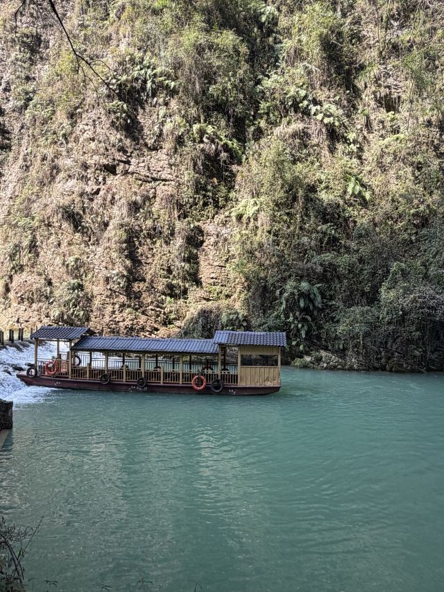 张家界大峡谷旅行图片 5
