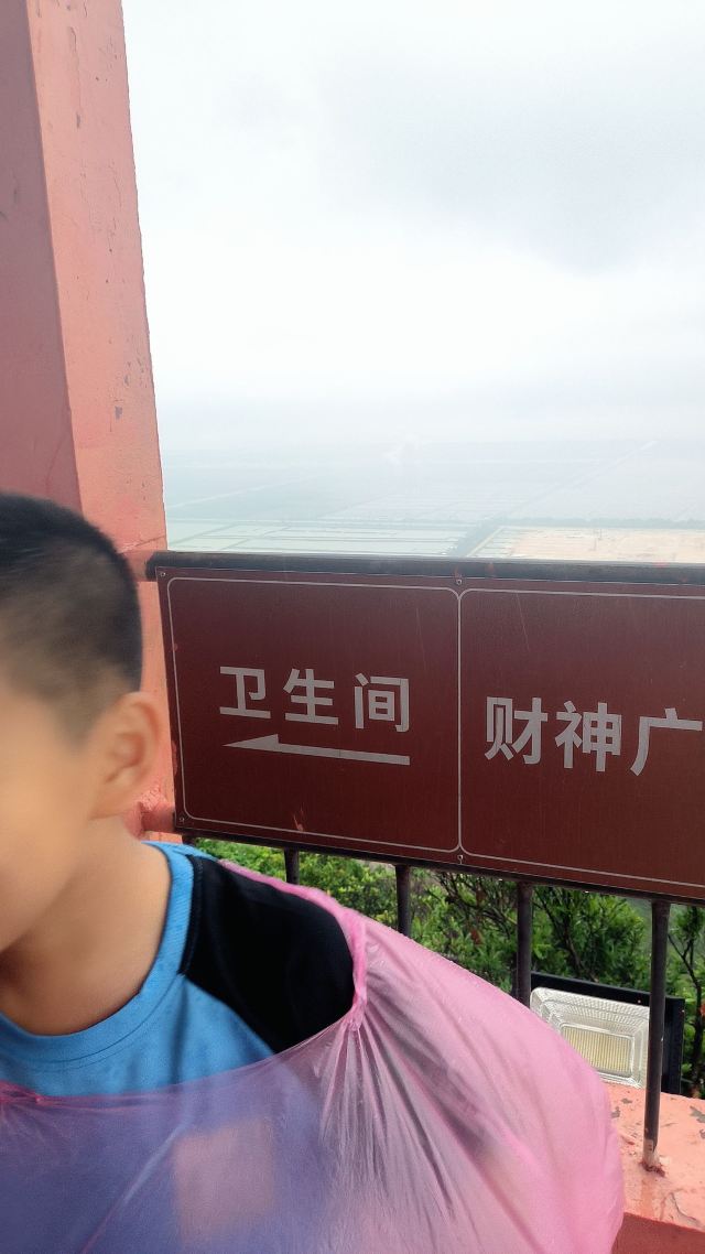 古兜温泉小镇旅行图片 3