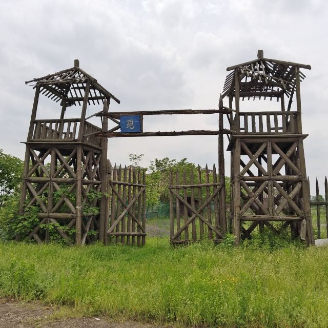 滁州长城梦世界影视基地旅行图片 1