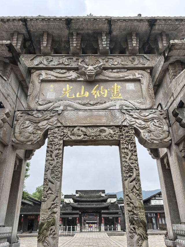 宝华山国家森林公园旅行图片 6