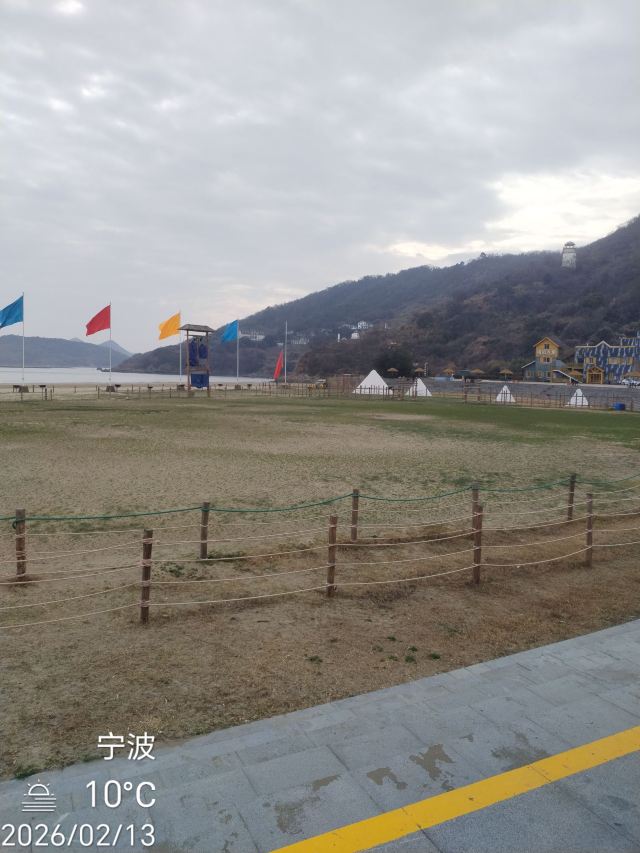 中国渔村·阳光海岸景区旅行图片 5