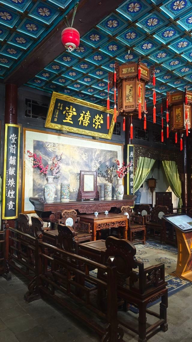 河北省正定县荣国府影视拍摄基地旅行图片 3