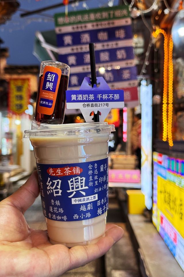 兰亭景区旅行图片 2