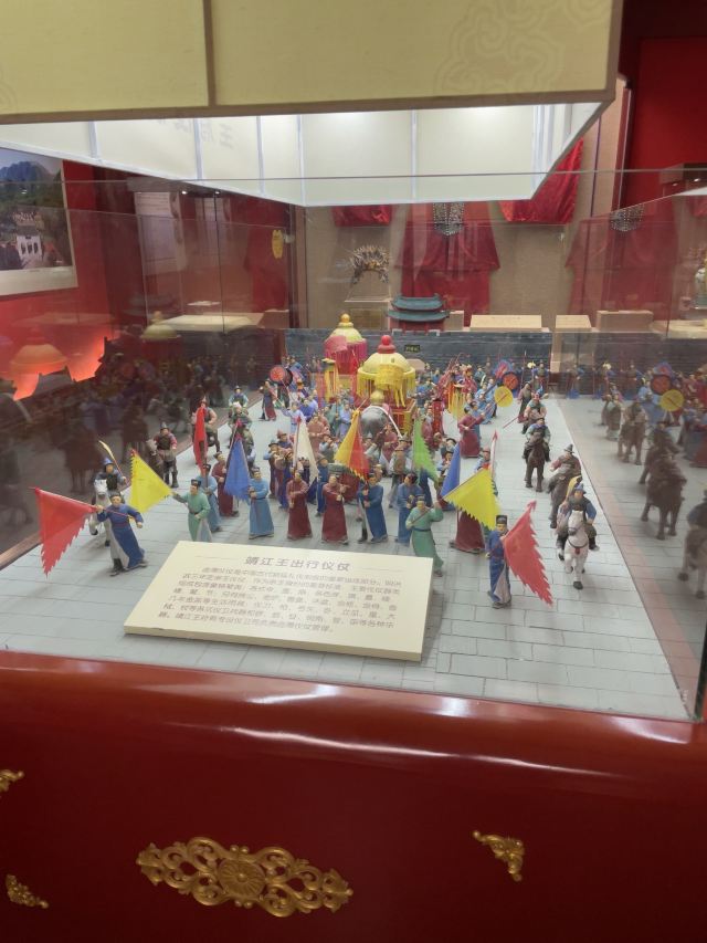 独秀峰·王城景区旅行图片 3