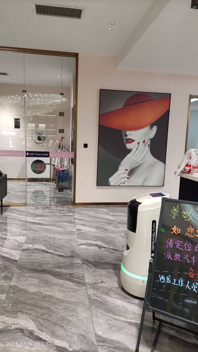 南宫旅游休闲度假区旅行图片 1
