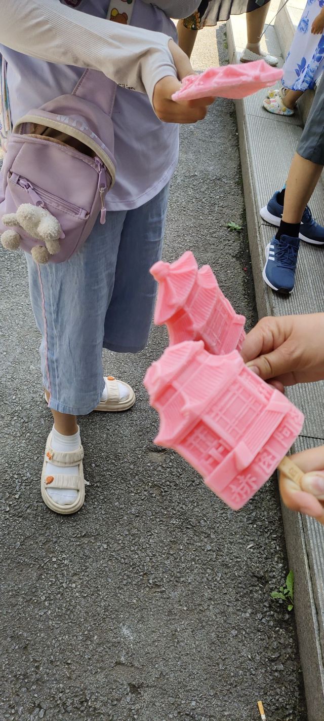 清永陵旅行图片 1