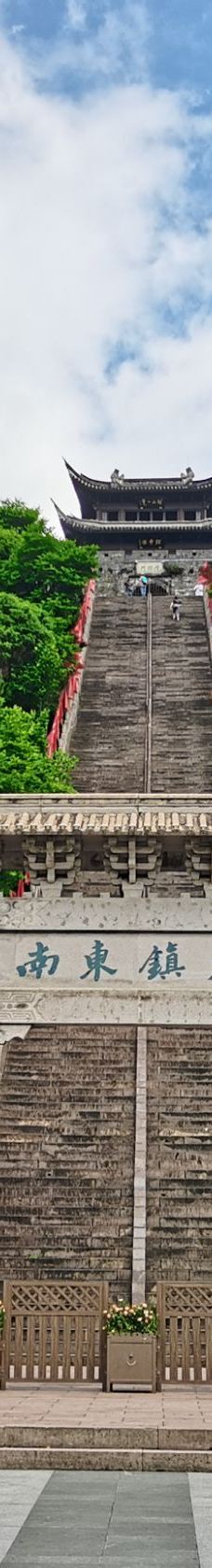 台州府城墙-临海-YoYo_7U3Z7G1E