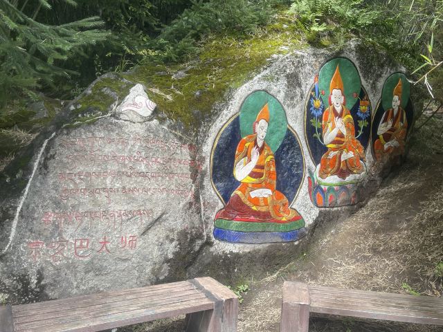 卡定沟景区旅行图片 3