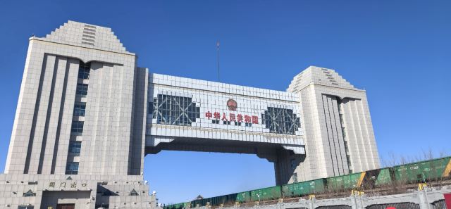 满洲里中俄边境旅游区旅行图片 3