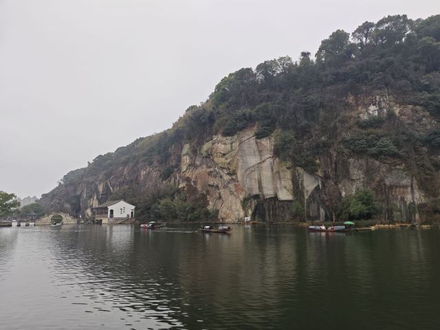 绍兴东湖风景区旅行图片 3