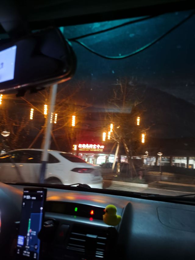 恋江湖船歌岛景区旅行图片 2