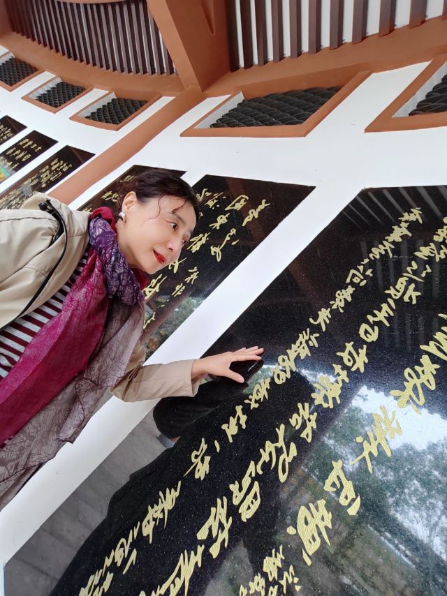 儋州东坡文化旅游区旅行图片 1