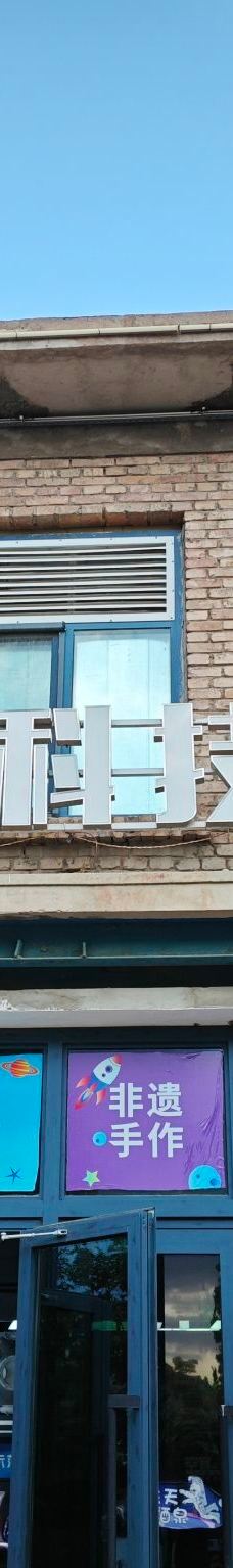 酒泉-YoYo_1D2A1X7Y