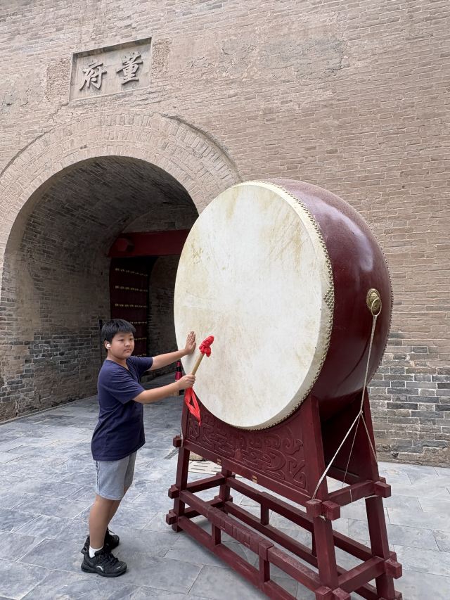 董府旅行图片 2