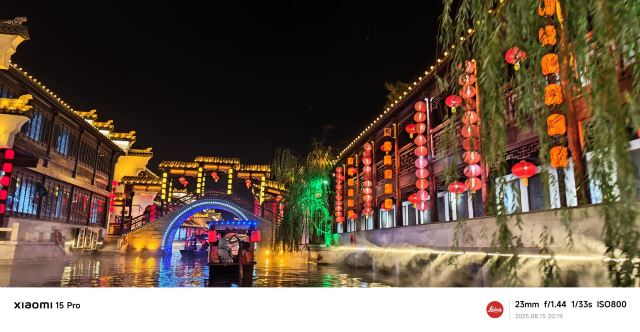 东宛园景区旅行图片 1