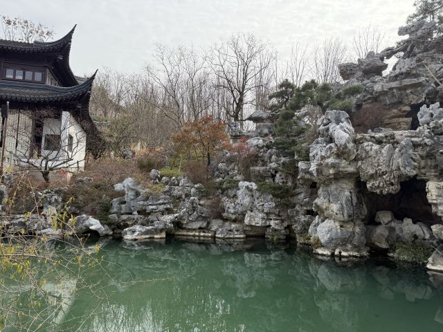 江苏园博园旅行图片 1