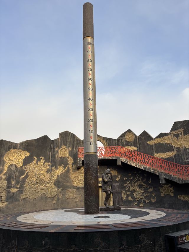 火焰山景区旅行图片 3