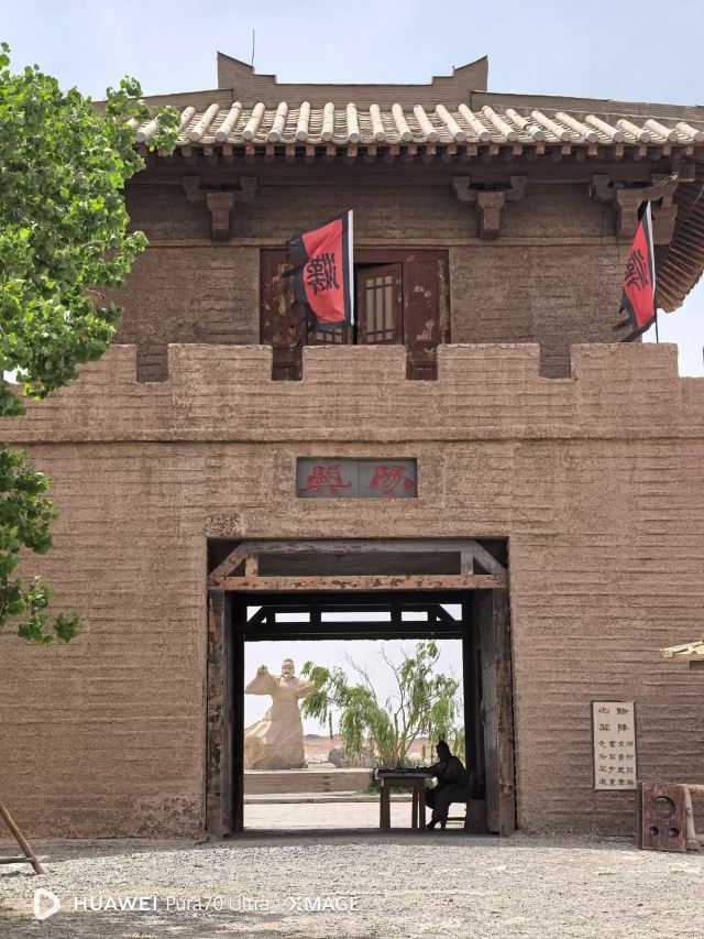 阳关关城旅行图片 2