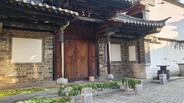 建水古城旅行图片 1