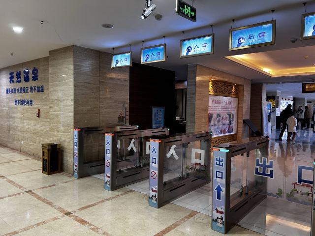 白鹿温泉旅行图片 2