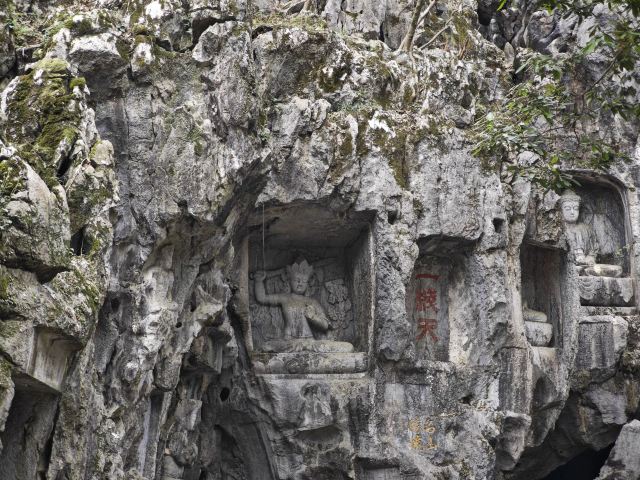 杭州宋城旅行图片 3