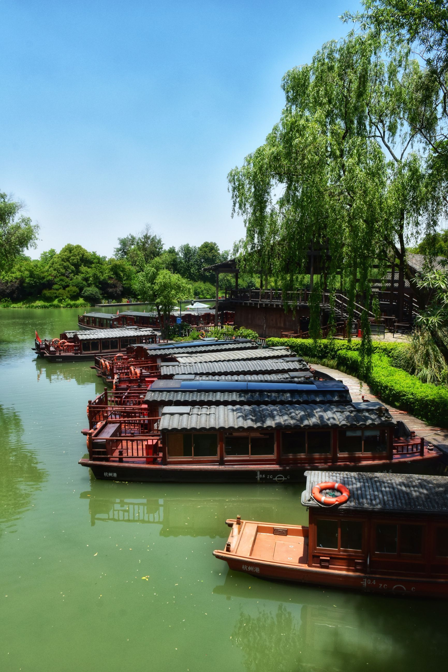 Xixi National Wetland Park