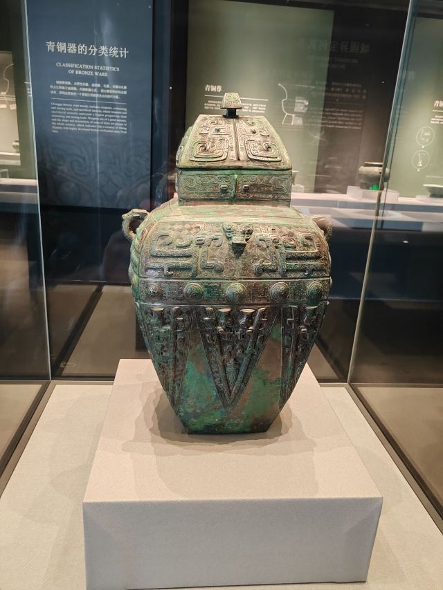 张骞墓景区旅行图片 3