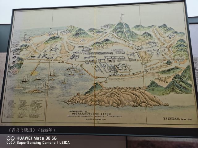 青岛中山路城市记忆馆旅行图片