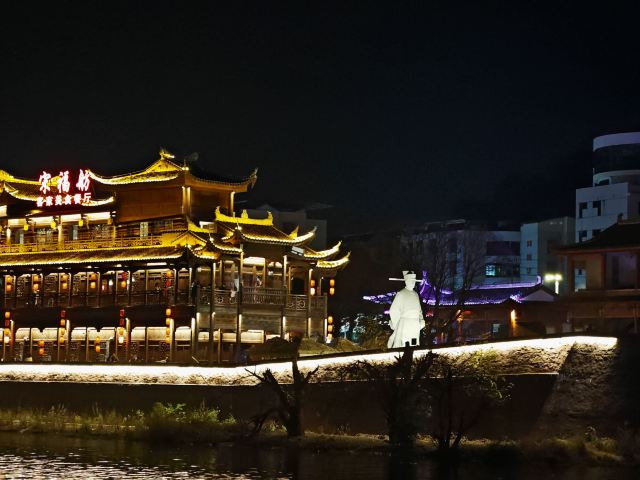 夜游汀江旅行图片 1