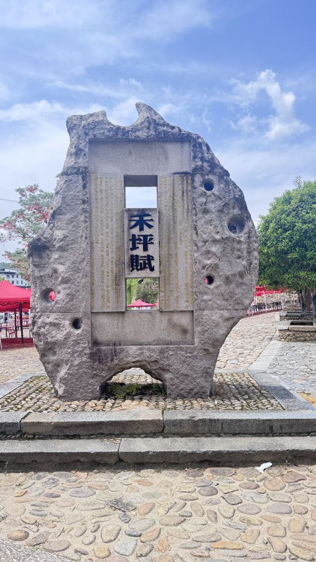 和平古镇旅行图片 2